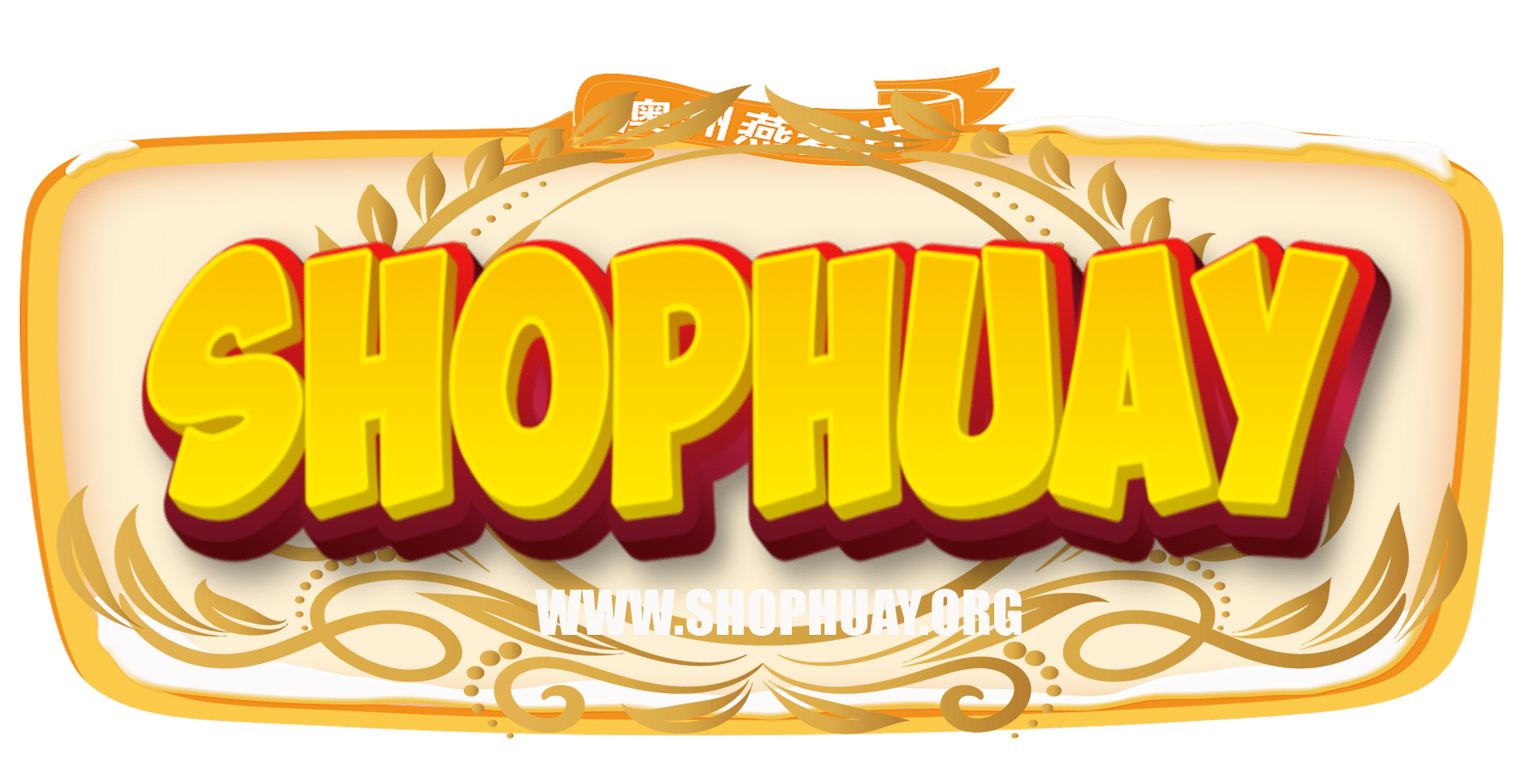shophuay